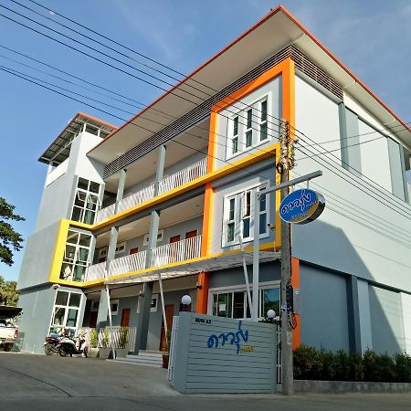 Dowrung Place Phetchaburi Eksteriør bilde